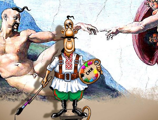 Украинизация мира