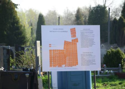 На кладбище в Ивано-Франковске ввели прокат самокатов. Слишком долго обходить