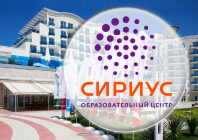 Сборная команда России завоевала шесть медалей на Международной олимпиаде по химии