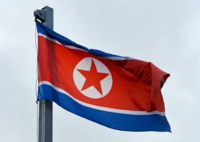 Северная Корея обвинила США в разрушении международной системы ядерного нераспространения