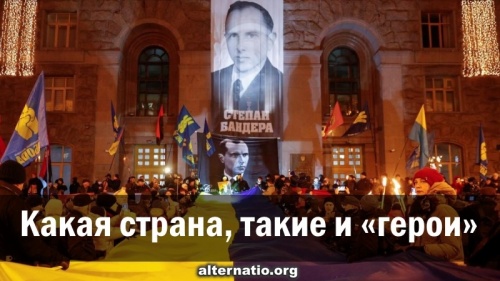 Какая страна, такие и «герои»