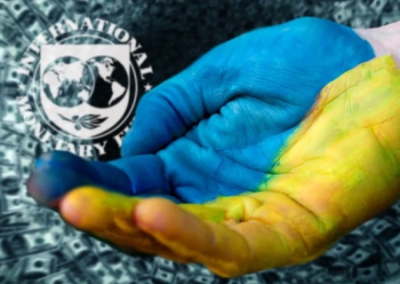 МВФ склоняет Киев к ликвидации упрощенного налогообложения, что приведет к космическим ценам и «обнулению» рабочих мест