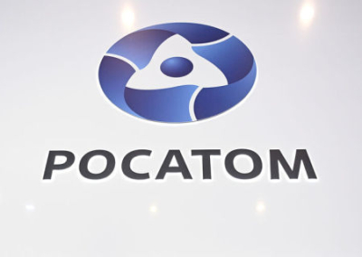 Россия начнёт добывать уран в Африке