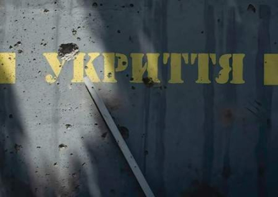 «Киевляне, вам гаплык!».  Киевский депутат не смог попасть в новое убежище