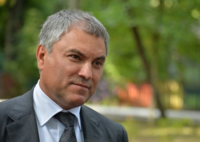 В России запретят менять пол