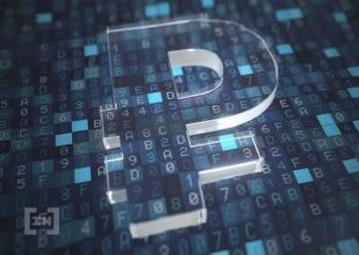 Госдума приняла закон о цифровом рубле