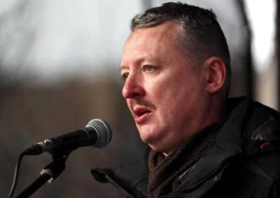 Игоря Стрелкова задержал Следственный комитет России