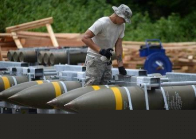 США передадут Украине кассетные боеприпасы