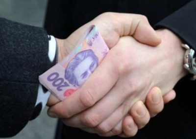 На Украине хотят приравнять коррупцию к госизмене