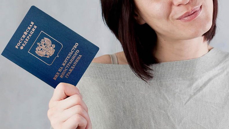 Как получить ВНЖ без стресса и лишних хлопот: советы профессионалов