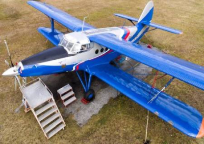 Первые серийные тяжелые БПЛА «Партизан» поступят на вооружение ВС РФ в 2024 году