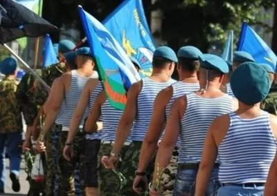 Воздушно-десантные войска празднуют свой день