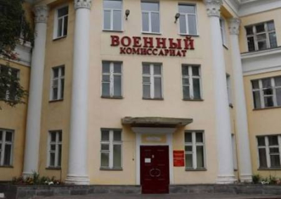 В России участились поджоги военкоматов