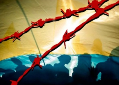 ГУР просит помочь в поисках «коллаборантов»: на Украине продолжают раскачивать маховик репрессий