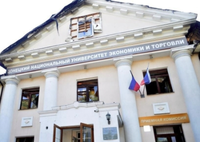 Минобрнауки России поможет сгоревшему ДонНУЭТ им. Туган-Барановского