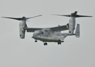 В Австралии разбился самолет с морпехами США