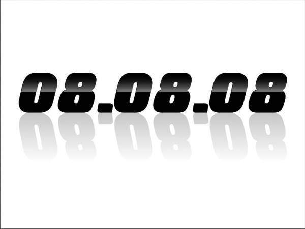 Август 2008-го, который изменил мир