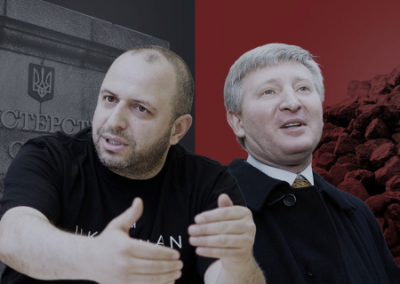 Продавец Незалежности: Чьи интересы будет представлять на посту министра обороны Украины Рустем Умеров