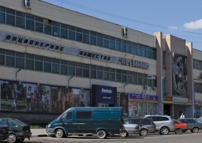 В Брянске украинский беспилотник атаковал промышленный объект