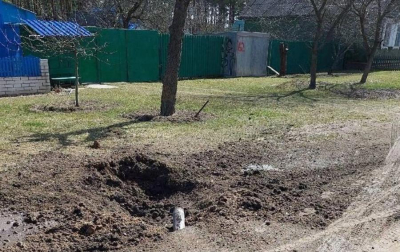 Украина обстреляла Белгородскую область и Донецк. Есть жертвы