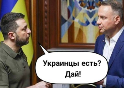 Варшава создала прецедент по выдворению «пушечного мяса», ее примеру последуют и другие страны ЕС
