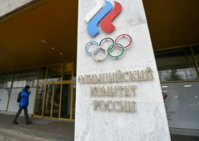 МОК отстранил Олимпийский комитет России
