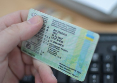 «Слуги народа» решили усложнить жизнь украинским водителям