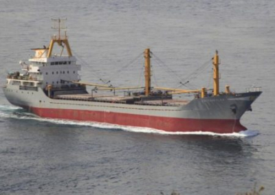 У берегов Румынии на мине подорвался сухогруз из Турции