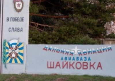 После теракта восстановлено железнодорожное движение к стратегической авиабазе Калужской области