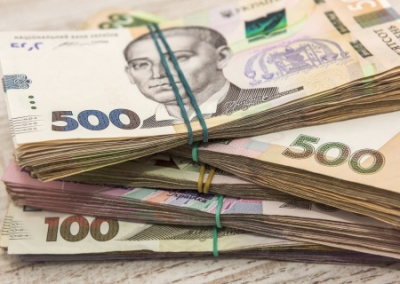 На Украине уже в ноябре могут начаться проблемы с выплатой зарплат чиновникам и бюджетникам