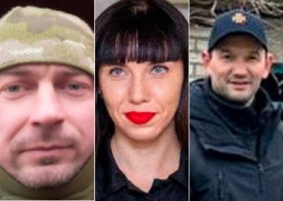 Внимание, разыскиваются участники незаконных вооруженных формирований Украины!