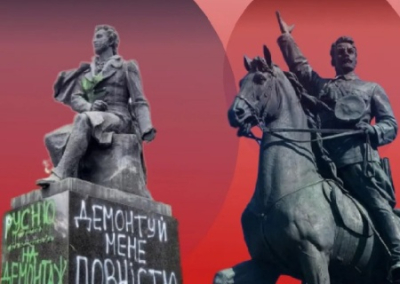 Кабмин Украины дал добро на снос памятников национального значения, посвящённых российским и советским деятелям