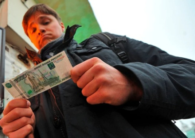 Эксперты предрекают обвал рубля