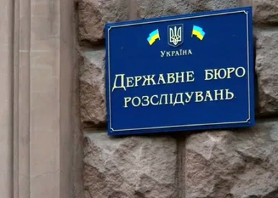 На Украине нейтрализовали ОПГ военкомов, которые помогали уклонистам сбежать в Евросоюз