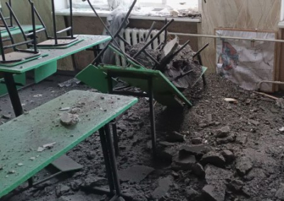 Украинские войска ведут обстрелы ДНР и Белгородской области. Обзор ситуации в прифронтовых регионах России на вечер 24 ноября