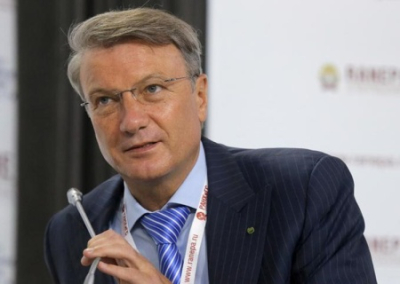 Греф: фундаментальный курс рубля находится в пределах 85–90