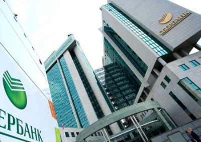 Греф призвал приватизировать Сбербанк и другие госкомпании