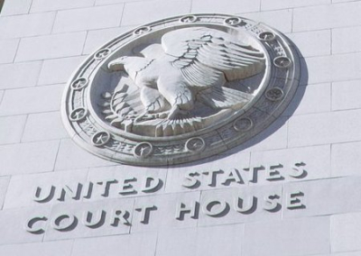 Хантеру Байдену грозит до 17 лет тюрьмы за неуплату налогов