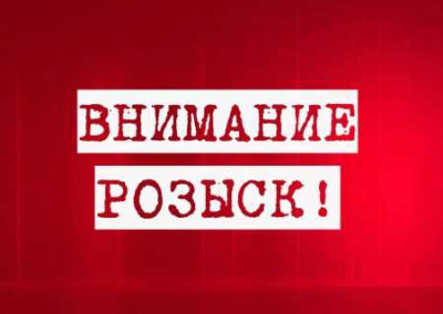 Разыскиваются пособники киевского режима – харьковские «слуги народа» и волонтеры
