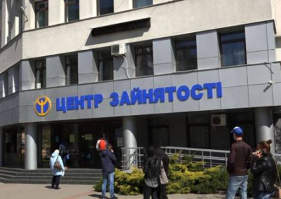 К прямому призыву в ВСУ через рекрутинг подключена Государственная служба занят