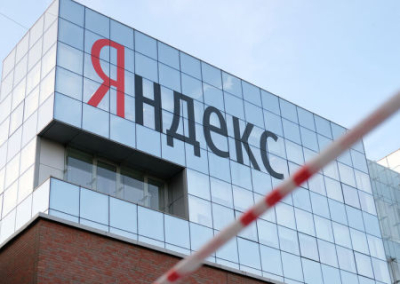 Слухи о национализации «Яндекса» не оправдались