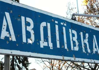 Под Авдеевкой для ВСУ сложилась критическая ситуация – жителям Украины это безразлично