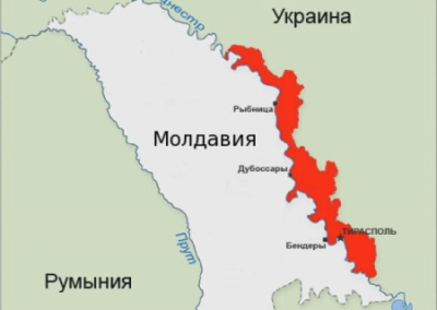 Власти Приднестровья обратились к России за помощью из-за агрессии Молдавии. Ведомства РФ рассмотрят обращение