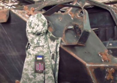 Al-Binaa: неминуемый крах Украины будет означать фиаско США в борьбе с Россией