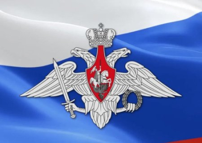 Сводка Минобороны России о ходе проведения спецоперации в период со 2 по 8 марта