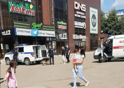 Украинское ЦИПсО атакует россиян по всей стране - предлагает совершать теракты