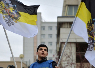 Суд в Кишиневе признал флаг Российской империи экстремистским