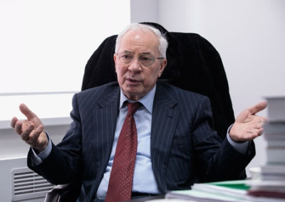 Азаров: после Евромайдана Украине уготовили форсированную деиндустриализацию с переориентацией экономики на переводы от заробитчан