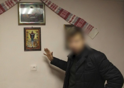 На Украине продолжаются репрессии против УПЦ, а в Омске греко-католики молятся на «икону» с изображением Бандеры