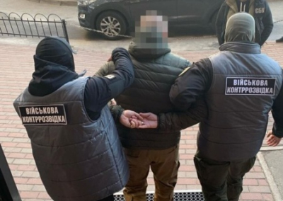 Воспитательница детсада из Харькова и чиновник киевской администрации – новые жертвы украинского гестапо